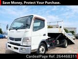 Used MITSUBISHI CANTER Ref 4468311