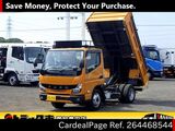 Used MITSUBISHI CANTER Ref 4468544
