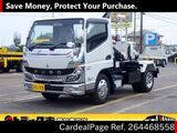 Used MITSUBISHI CANTER Ref 4468558