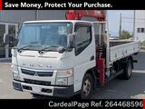 Used MITSUBISHI CANTER Ref 4468596