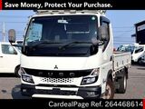 Used MITSUBISHI CANTER Ref 4468614