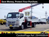 Used MITSUBISHI CANTER Ref 4468644