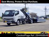 Used MITSUBISHI CANTER Ref 4468648