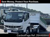 Used MITSUBISHI CANTER Ref 4468662