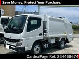 Used MITSUBISHI CANTER Ref 4468674