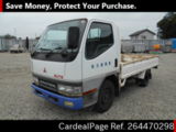 Used MITSUBISHI CANTER GUTS Ref 4470298