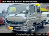 Used MITSUBISHI FUSO CANTER Ref 4471997