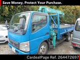 Used MITSUBISHI CANTER Ref 4472697