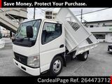 Used MITSUBISHI FUSO CANTER Ref 4473712