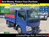 Used MITSUBISHI CANTER Ref 4474433