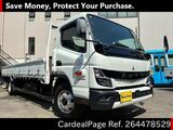 Used MITSUBISHI FUSO CANTER Ref 4478529