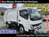 Used MITSUBISHI CANTER Ref 4480239