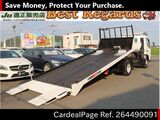 Used MITSUBISHI FUSO CANTER Ref 4490091