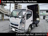 Used MITSUBISHI FUSO CANTER Ref 4491075