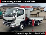 Used MITSUBISHI CANTER Ref 4492068