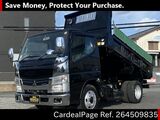 Used MITSUBISHI FUSO CANTER Ref 4509835