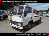 Used MITSUBISHI CANTER Ref 4511903