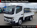 Used MITSUBISHI CANTER Ref 4516747