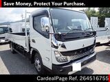 Used MITSUBISHI CANTER Ref 4516755