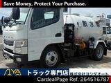 Used MITSUBISHI CANTER Ref 4516787