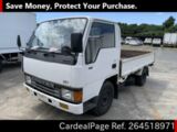 Used MITSUBISHI CANTER Ref 4518971