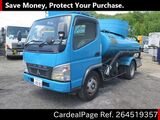 Used MITSUBISHI CANTER Ref 4519357