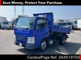 Used MITSUBISHI CANTER Ref 4519705