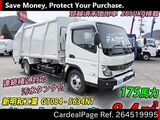 Used MITSUBISHI CANTER Ref 4519995