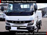 Used MITSUBISHI FUSO CANTER Ref 4520899