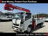 Used MITSUBISHI FUSO CANTER Ref 4521960
