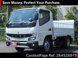 Used MITSUBISHI FUSO CANTER Ref 4526919