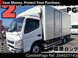 Used MITSUBISHI FUSO CANTER Ref 4527143