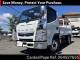 Used MITSUBISHI FUSO CANTER Ref 4527655