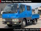 Used MITSUBISHI FUSO CANTER Ref 4527874