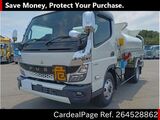 Used MITSUBISHI CANTER Ref 4528862