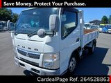 Used MITSUBISHI CANTER Ref 4528863