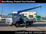 Used MITSUBISHI CANTER Ref 4528912