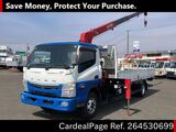 Used MITSUBISHI CANTER Ref 4530699