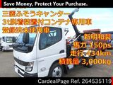Used MITSUBISHI CANTER Ref 4535119