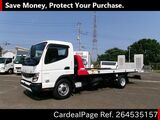 Used MITSUBISHI CANTER Ref 4535157