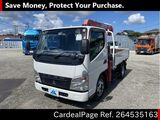 Used MITSUBISHI CANTER Ref 4535163