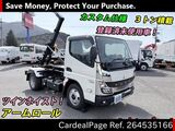 Used MITSUBISHI CANTER Ref 4535166