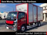 Used MITSUBISHI CANTER Ref 4535168