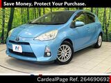 Used TOYOTA AQUA Ref 4690692