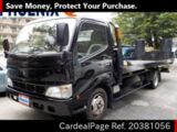 Used TOYOTA TOYOACE Ref 381056