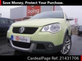 Used VOLKSWAGEN VW POLO Ref 431706
