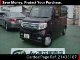 Used HONDA OTHER Ref 433187