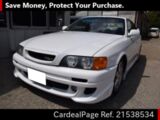 Used TOYOTA CHASER Ref 538534