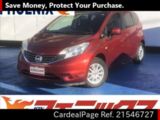 Used NISSAN NOTE Ref 546727