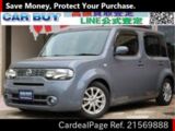Used NISSAN CUBE Ref 569888